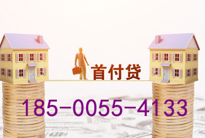 巢湖空放轻松驾驭梦想之车——押车贷款，让你开上心仪座驾!