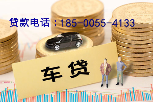 巢湖空放轻松借贷，助你实现梦想的私人借贷产品